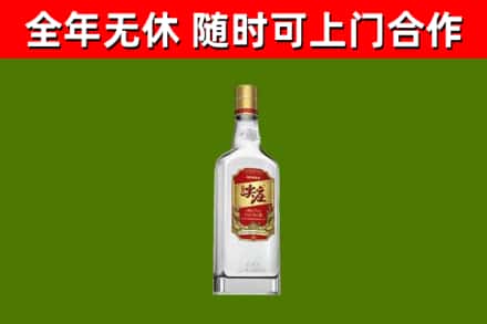 王益烟酒回收尖庄酒.jpg